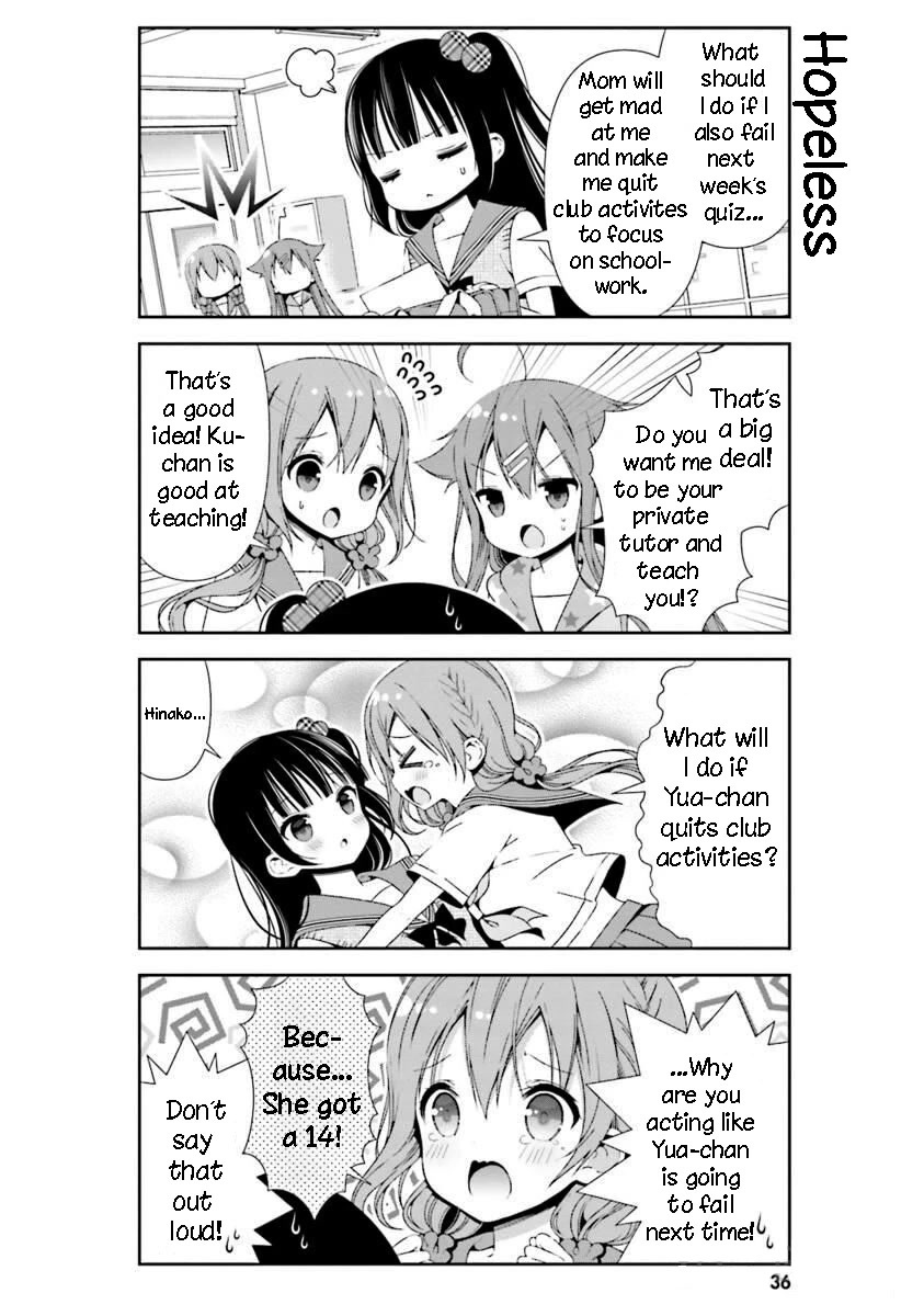 Read Hinako Note Manga Online
