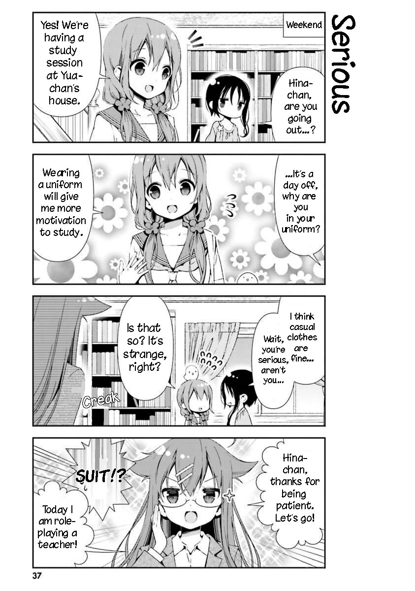 Read Hinako Note Manga Online