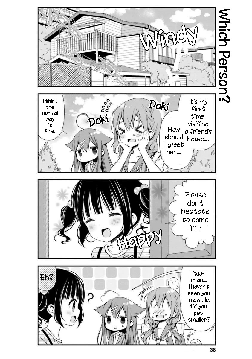 Read Hinako Note Manga Online