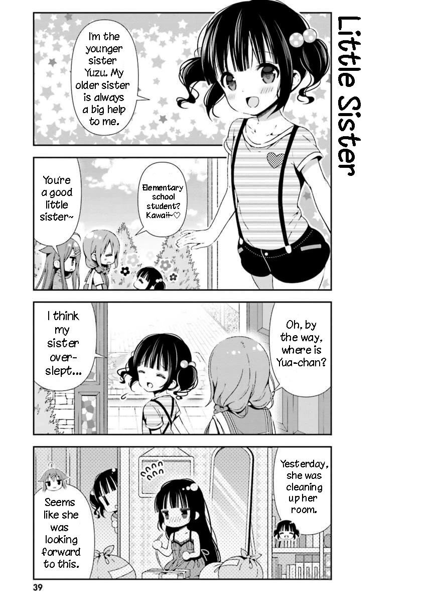 Read Hinako Note Manga Online