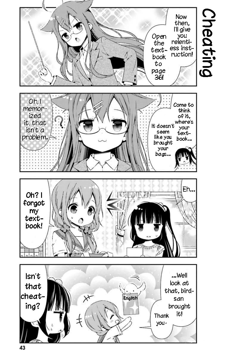 Read Hinako Note Manga Online