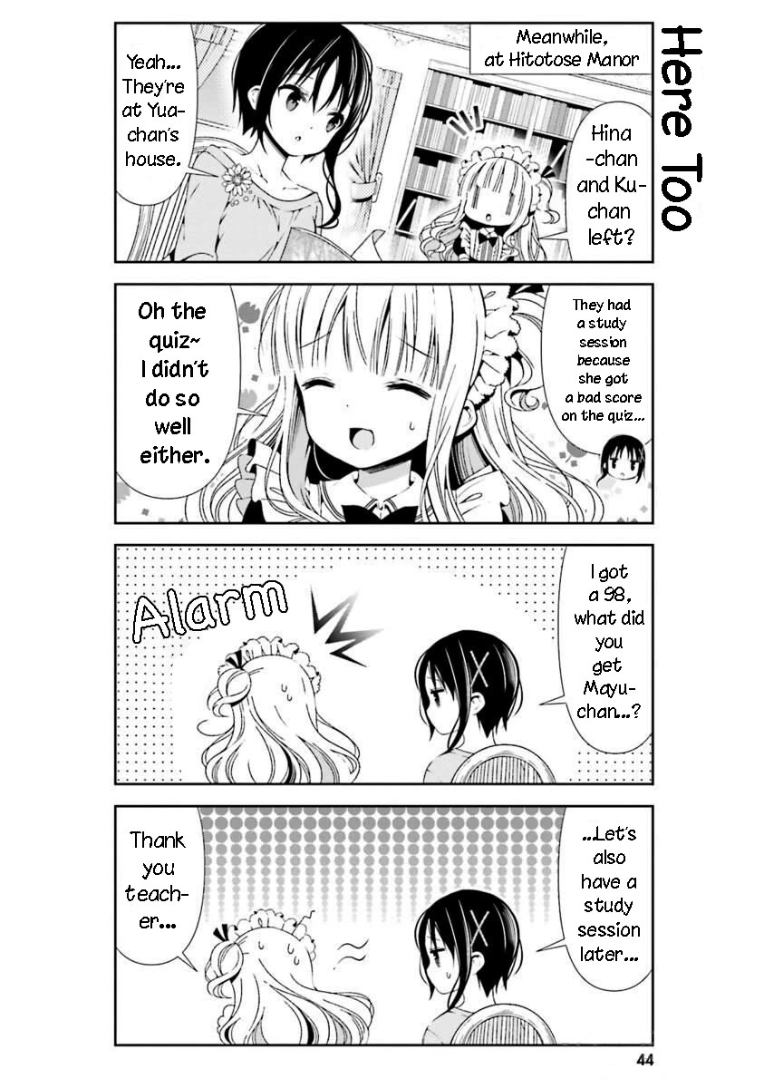 Read Hinako Note Manga Online