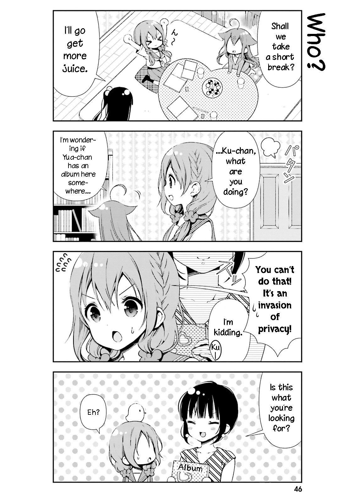 Read Hinako Note Manga Online