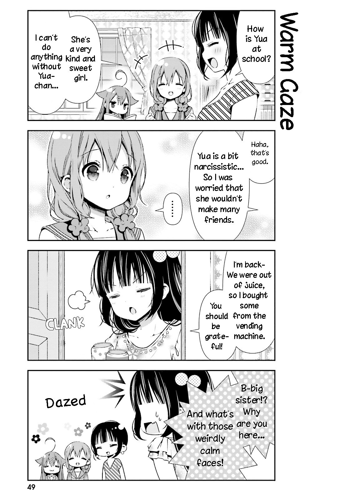 Read Hinako Note Manga Online