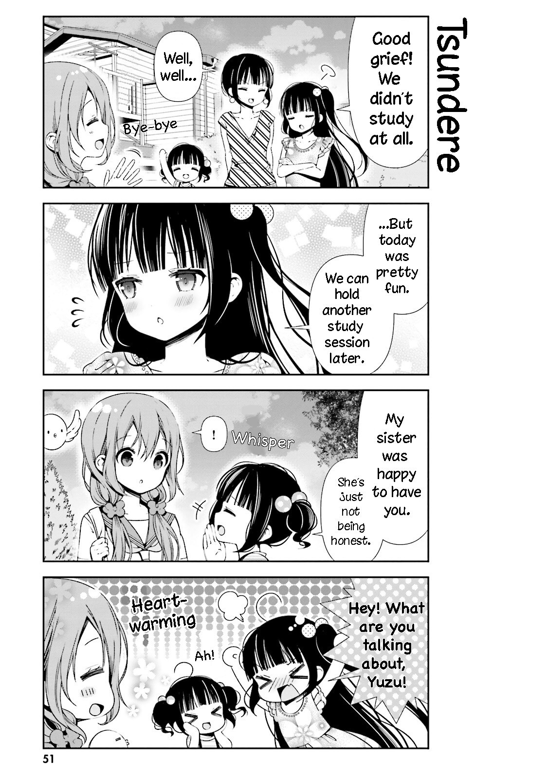 Read Hinako Note Manga Online