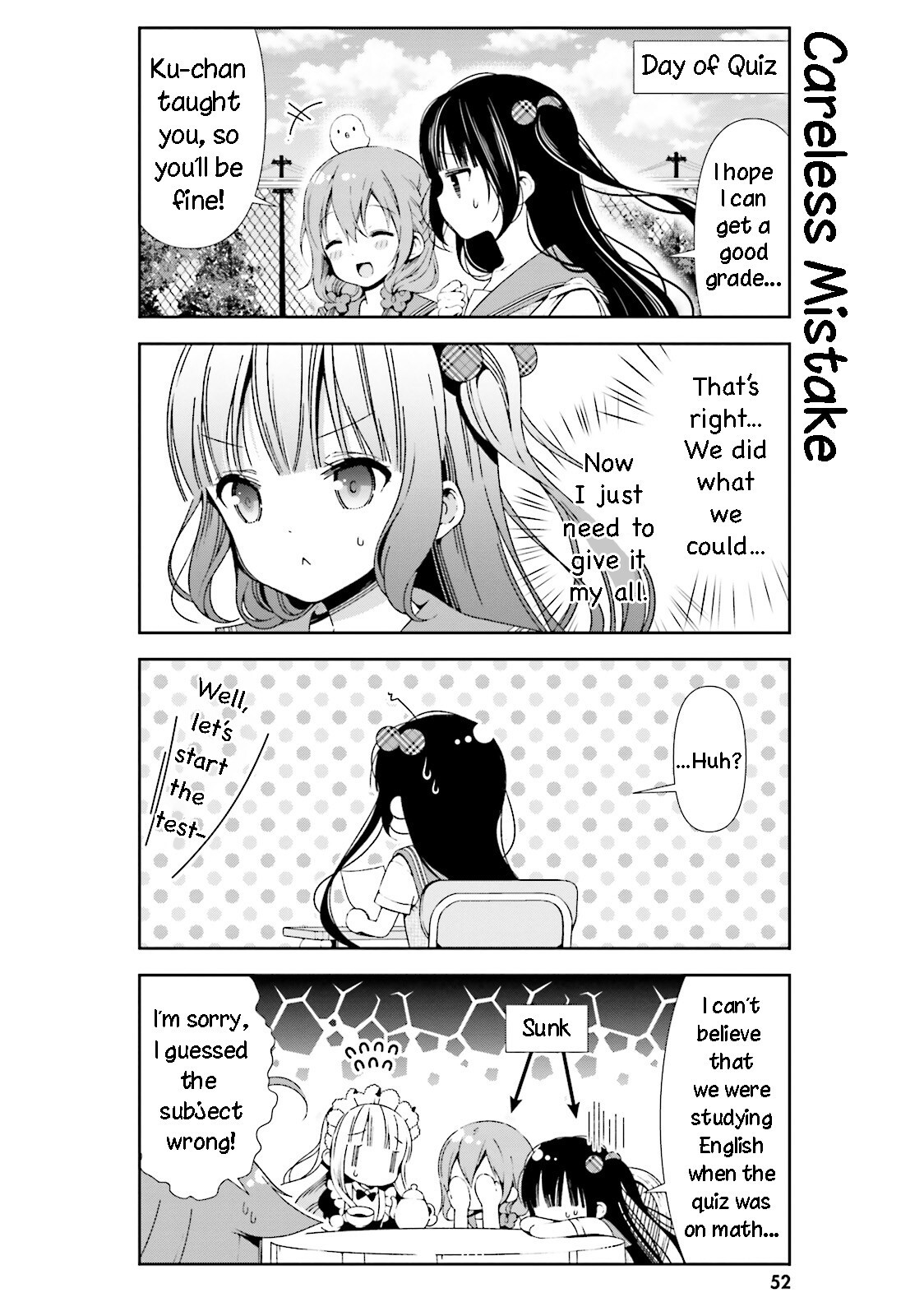 Read Hinako Note Manga Online
