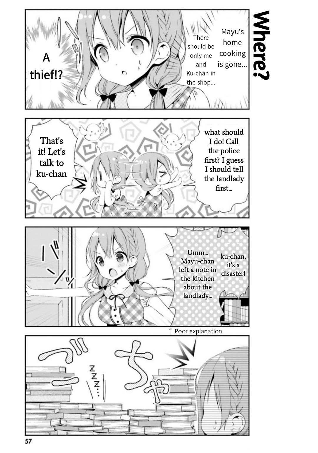 Read Hinako Note Manga Online