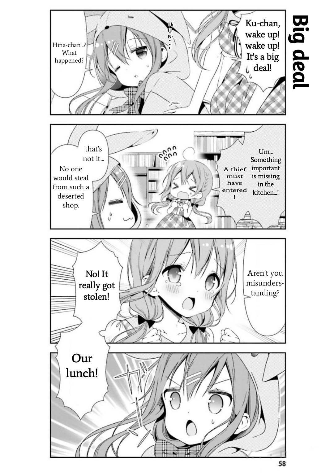 Read Hinako Note Manga Online