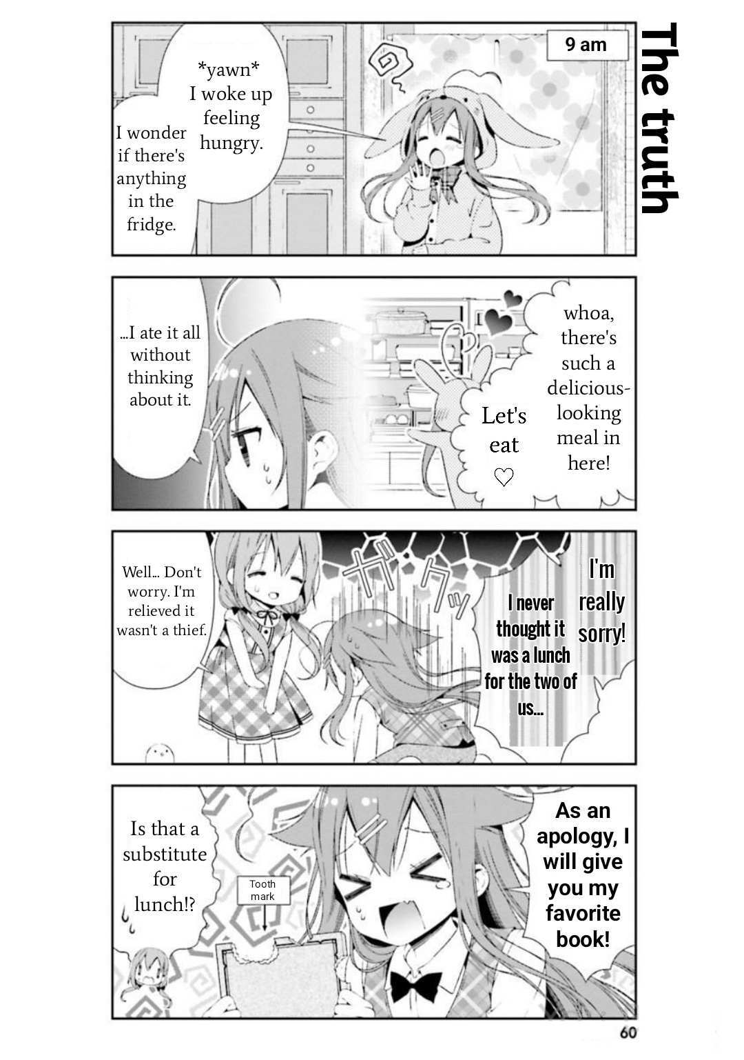 Read Hinako Note Manga Online