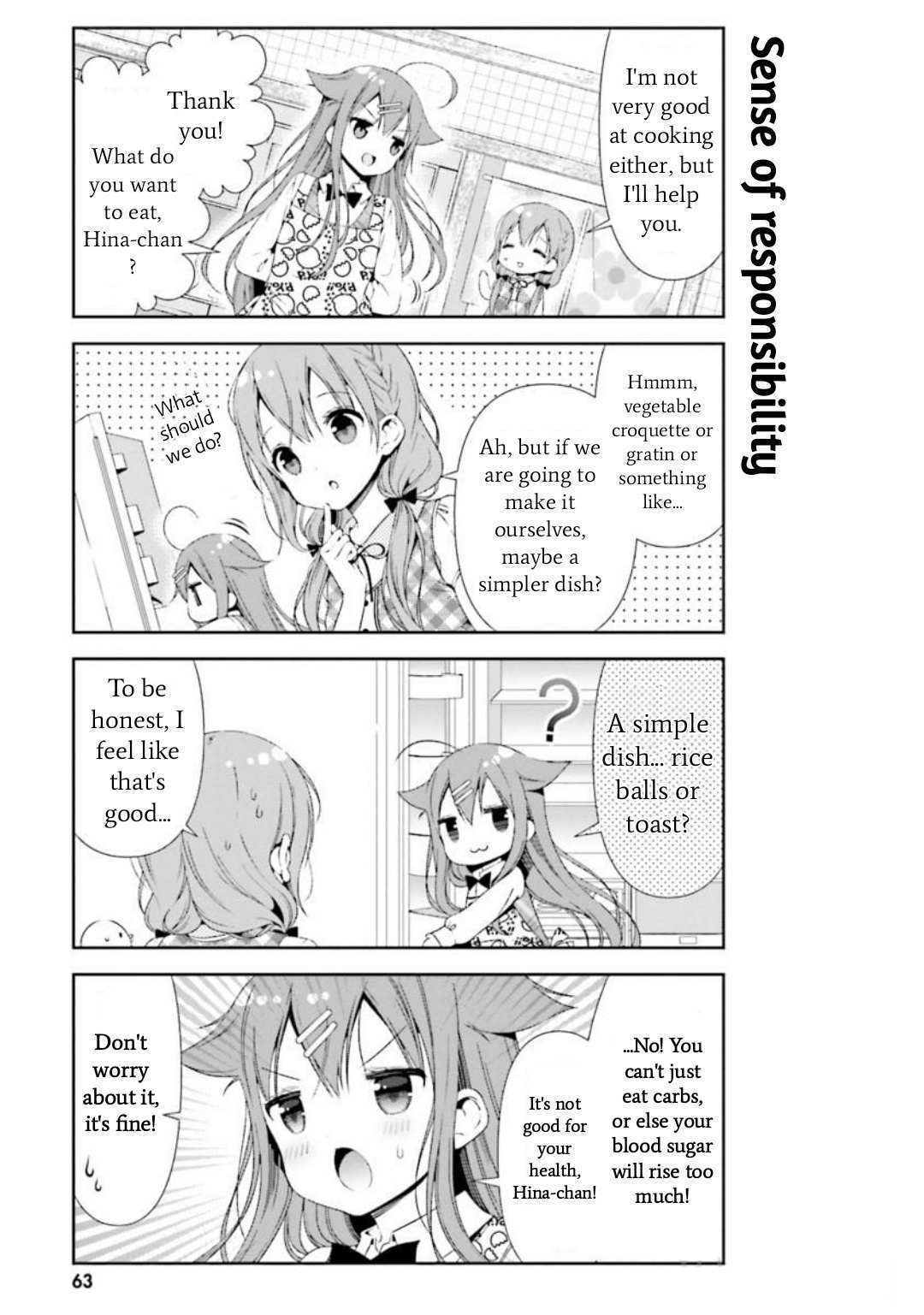 Read Hinako Note Manga Online
