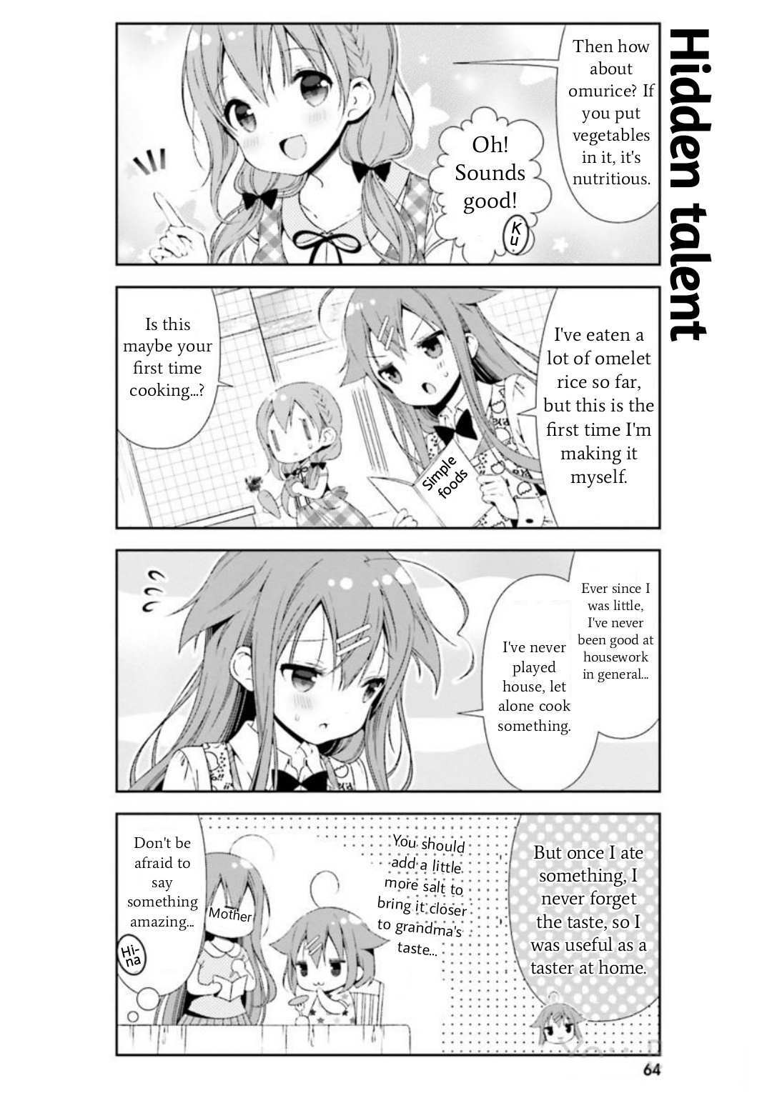 Read Hinako Note Manga Online