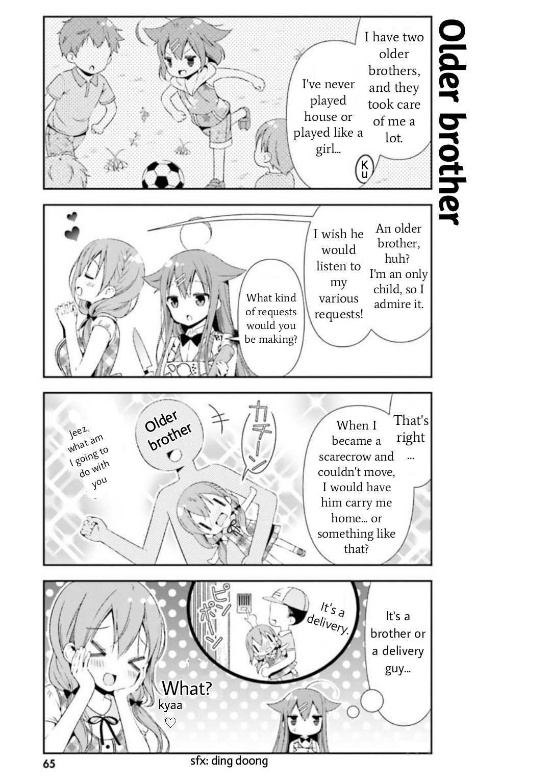 Read Hinako Note Manga Online