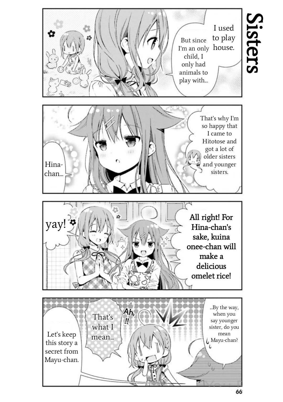 Read Hinako Note Manga Online
