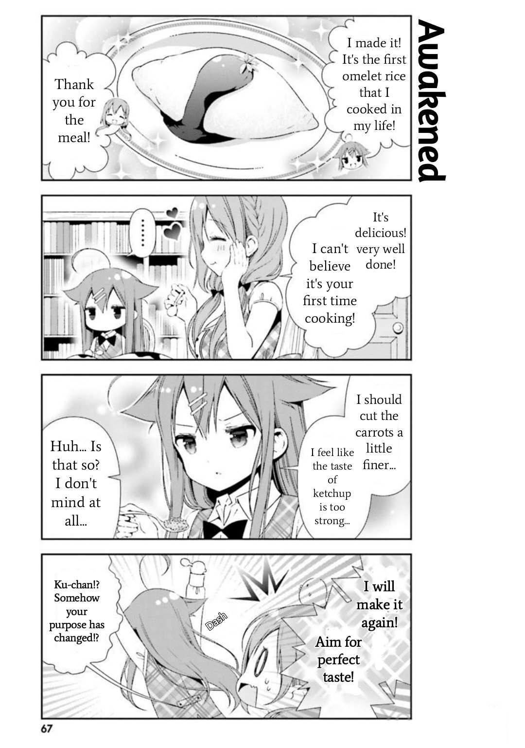 Read Hinako Note Manga Online