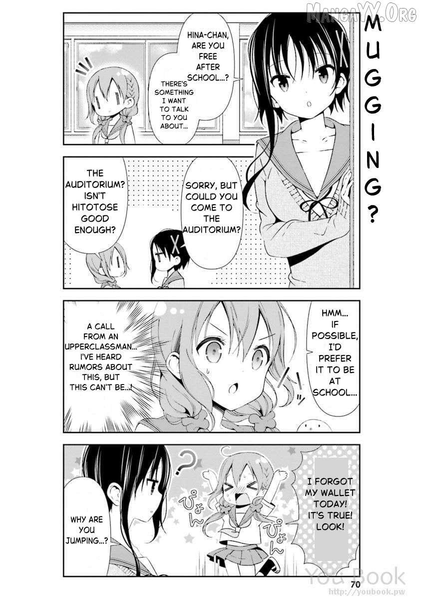 Read Hinako Note Manga Online