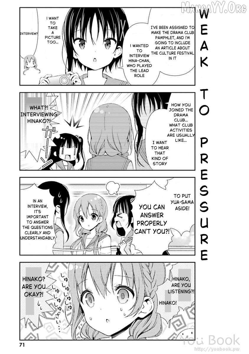 Read Hinako Note Manga Online