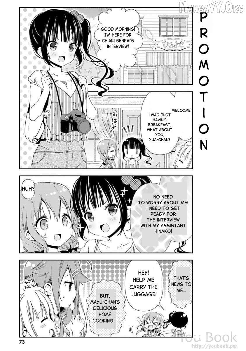 Read Hinako Note Manga Online
