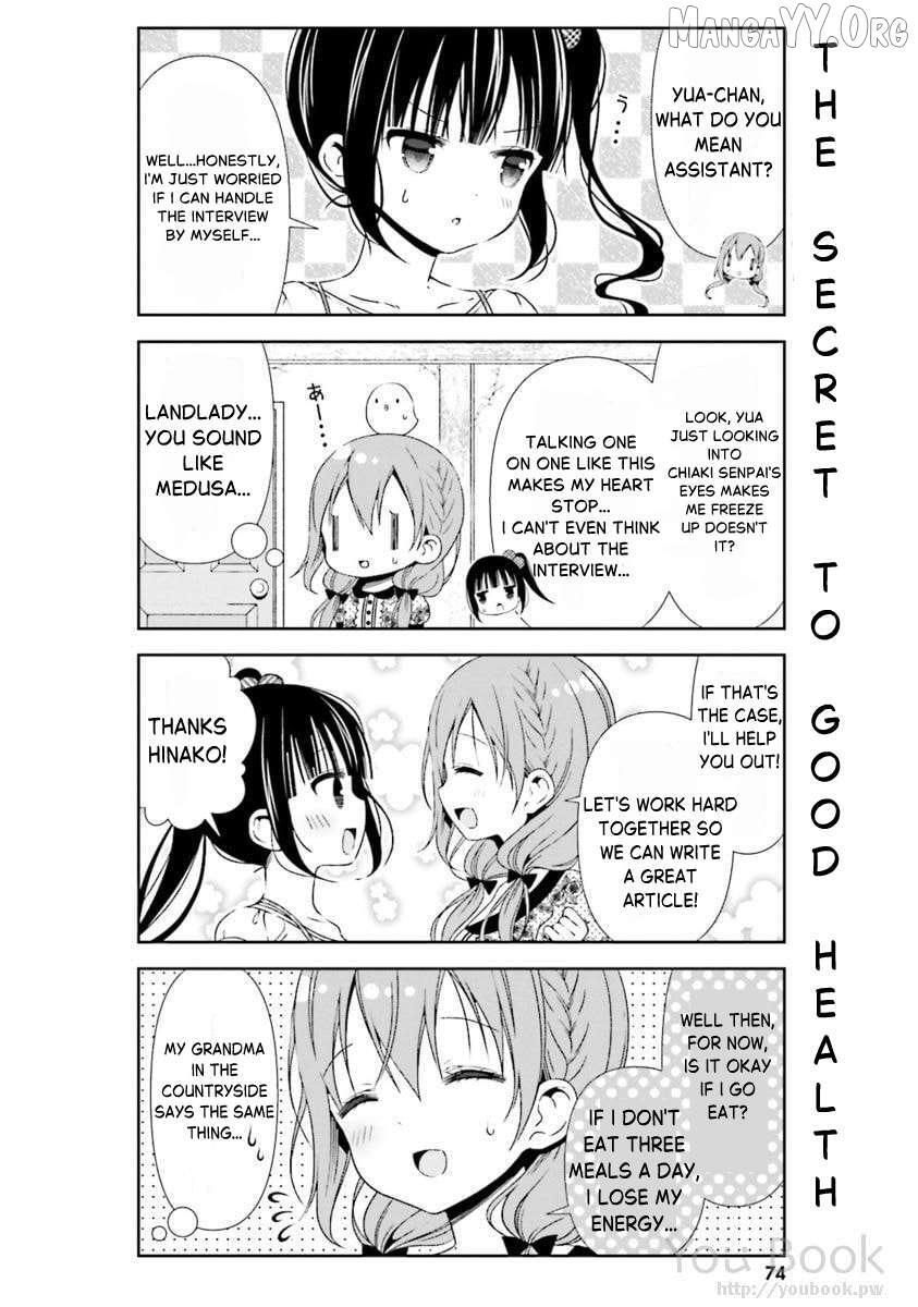 Read Hinako Note Manga Online
