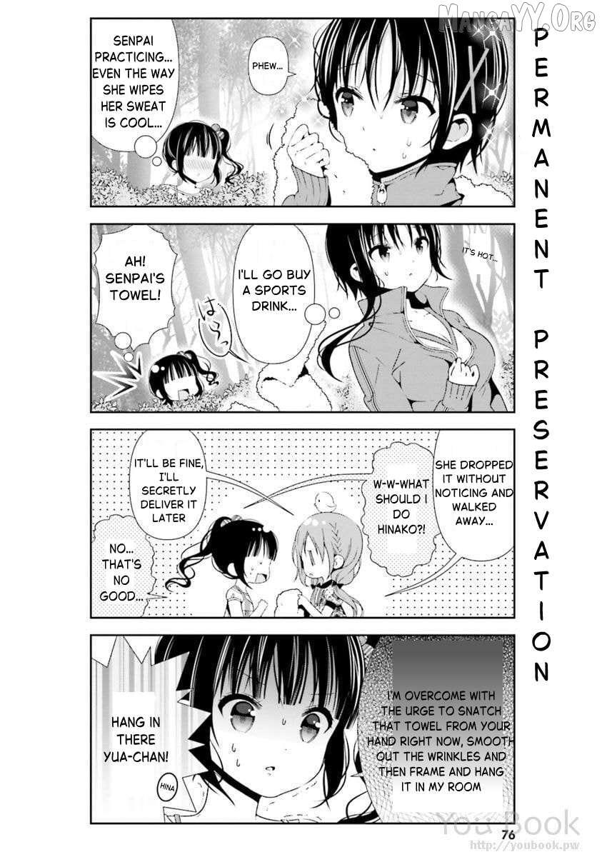 Read Hinako Note Manga Online