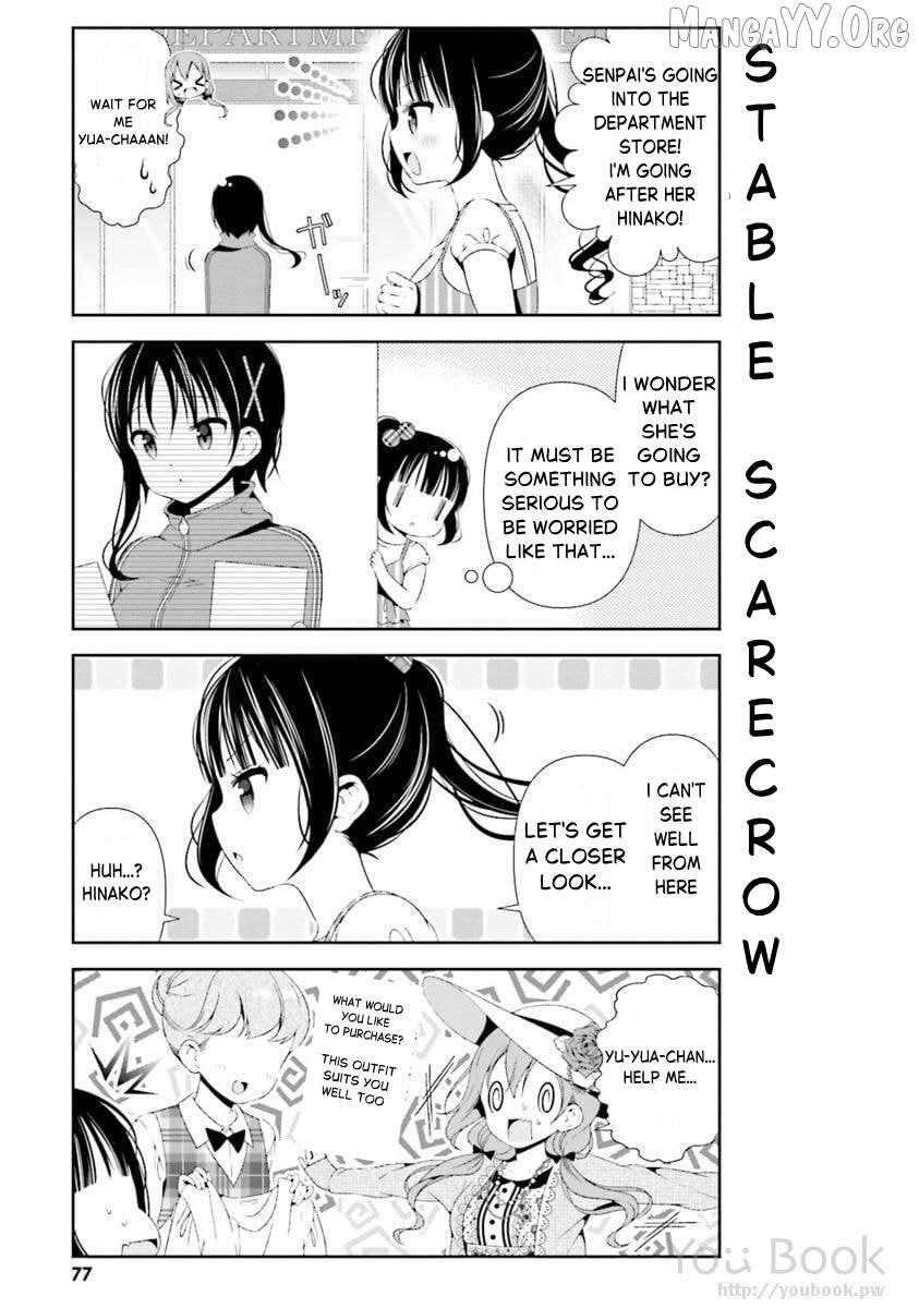 Read Hinako Note Manga Online
