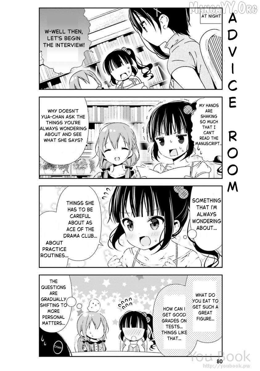 Read Hinako Note Manga Online