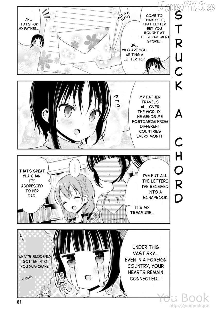 Read Hinako Note Manga Online