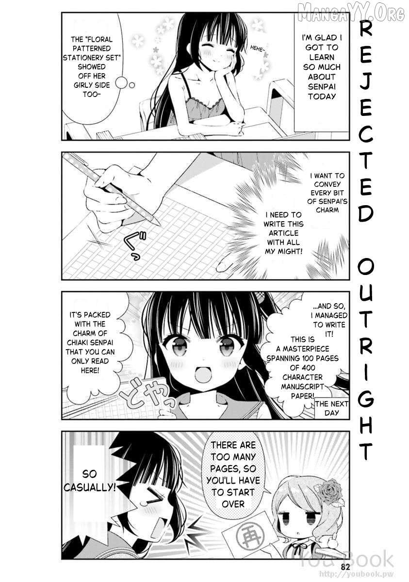 Read Hinako Note Manga Online