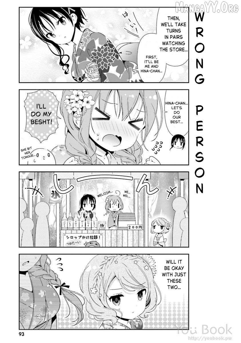 Read Hinako Note Manga Online