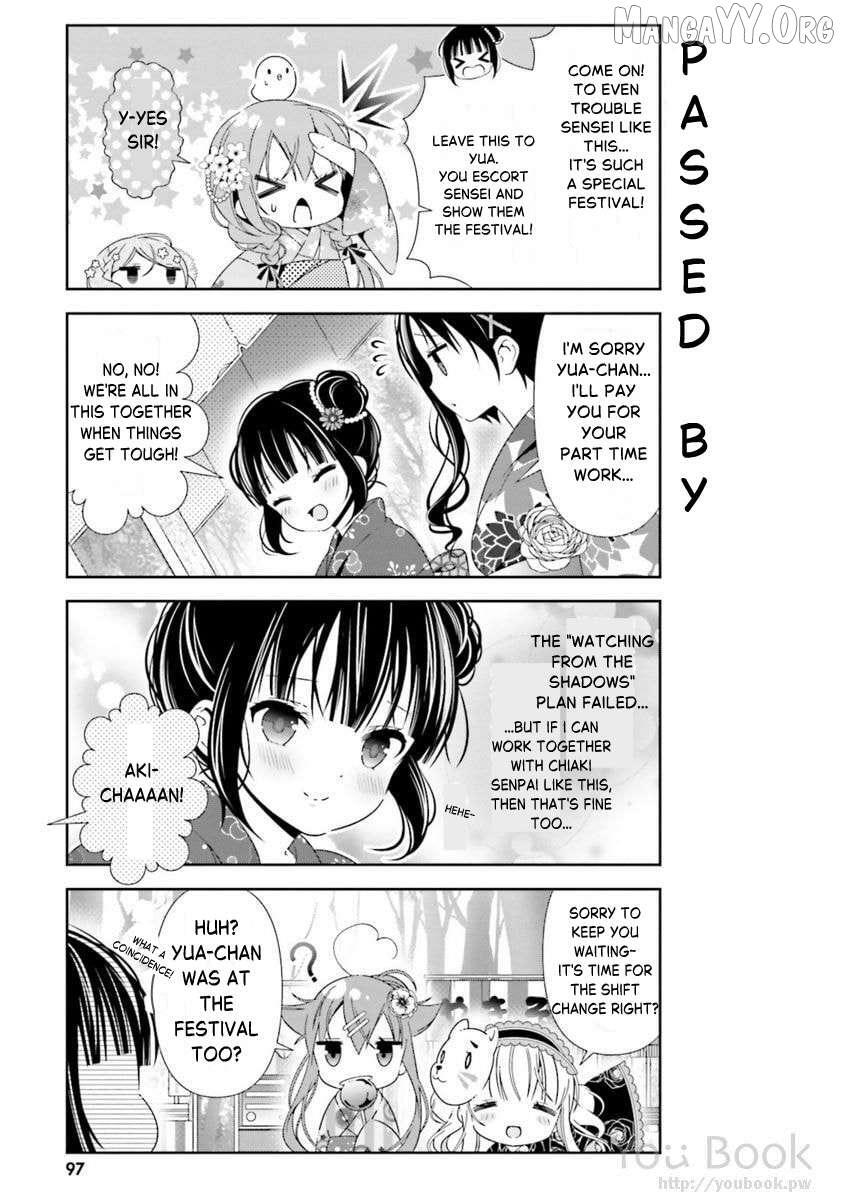 Read Hinako Note Manga Online
