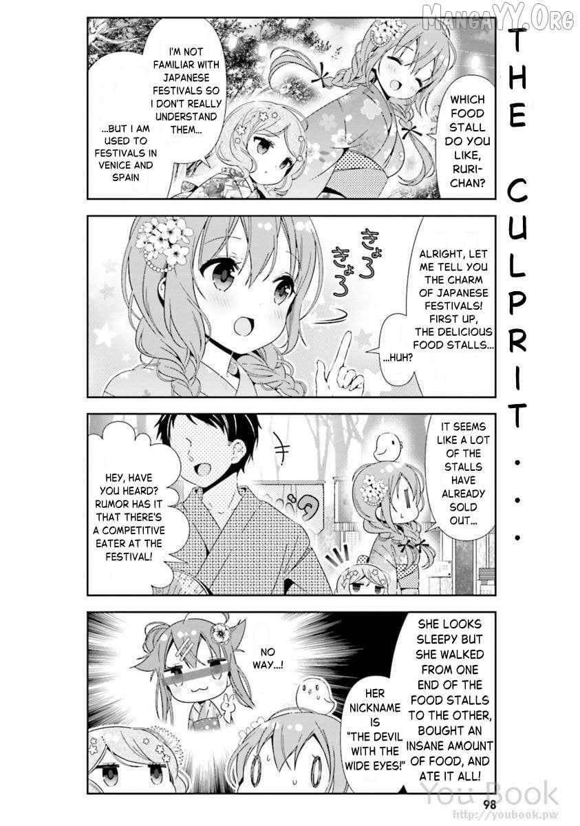 Read Hinako Note Manga Online