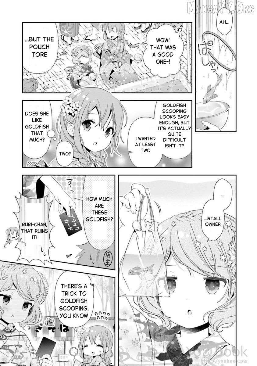 Read Hinako Note Manga Online