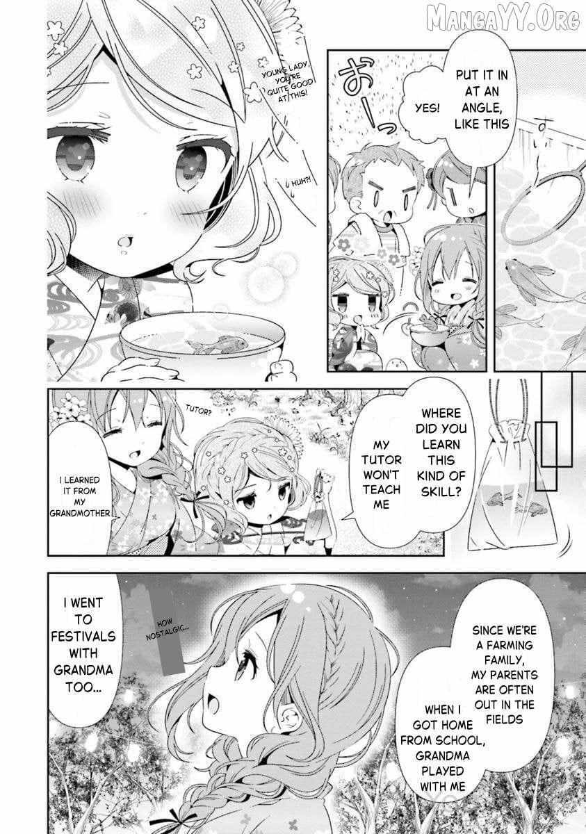 Read Hinako Note Manga Online
