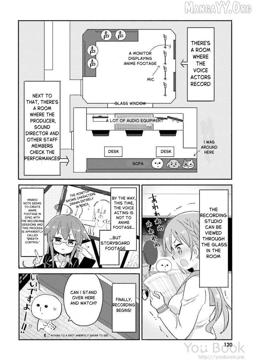 Read Hinako Note Manga Online