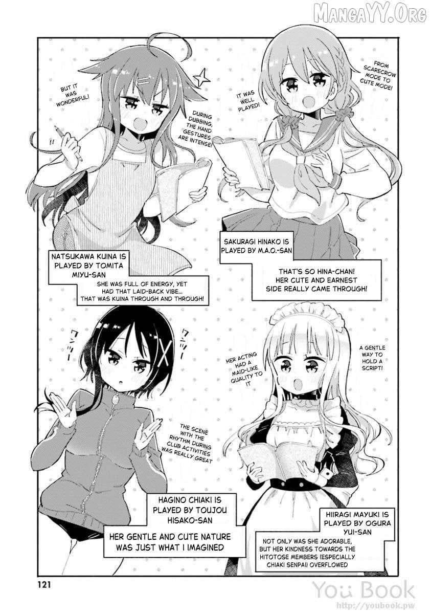 Read Hinako Note Manga Online