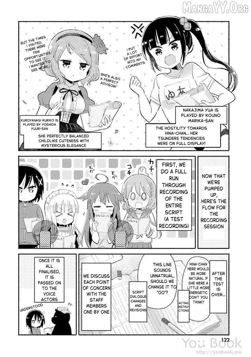 Read Hinako Note Manga Online