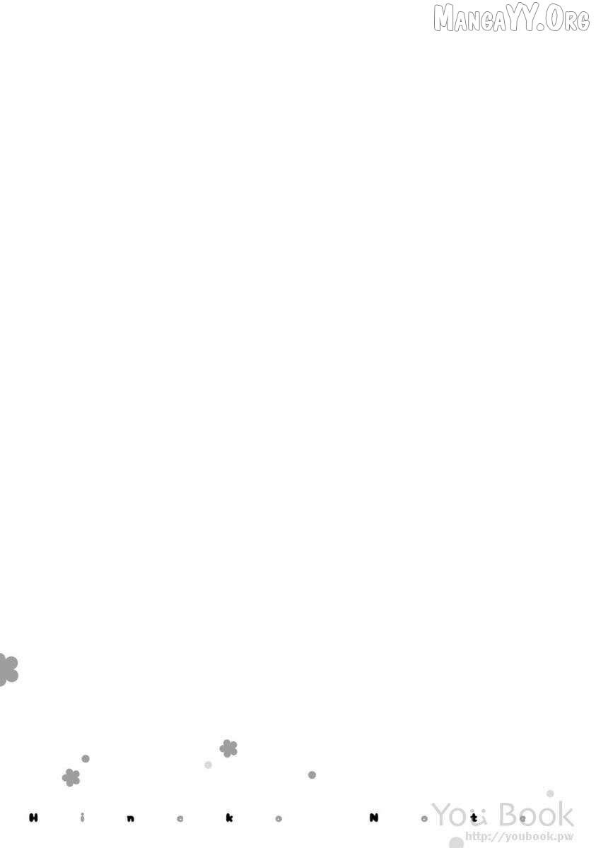 Read Hinako Note Manga Online