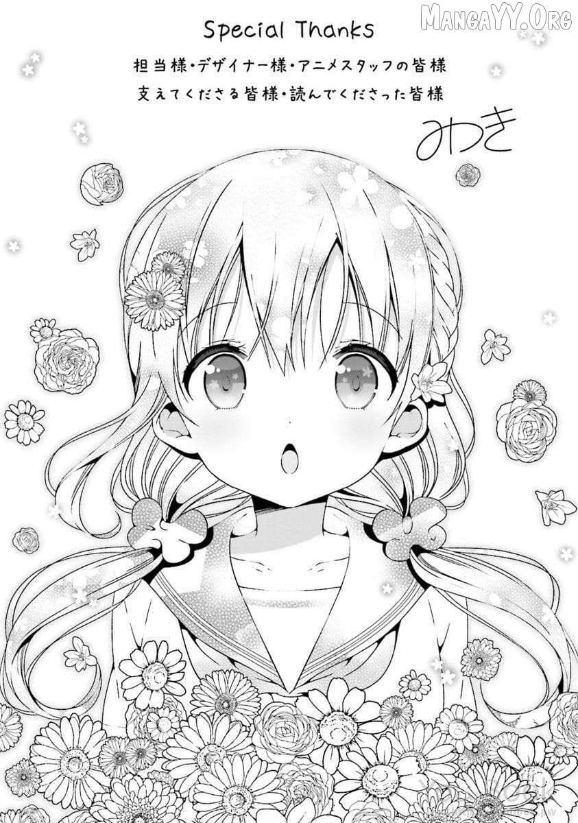 Read Hinako Note Manga Online