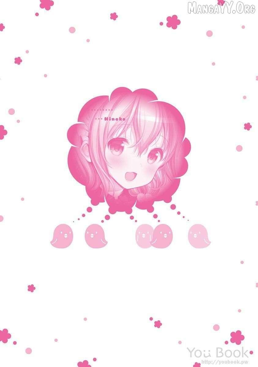 Read Hinako Note Manga Online