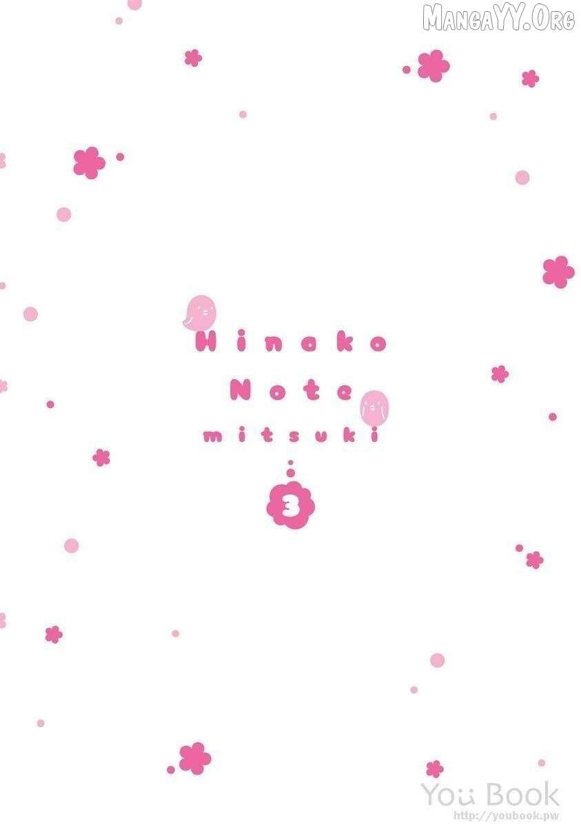 Read Hinako Note Manga Online