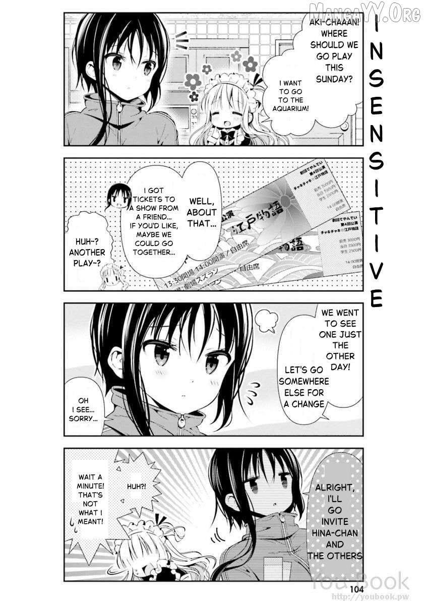 Read Hinako Note Manga Online