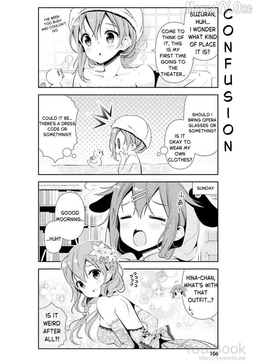 Read Hinako Note Manga Online