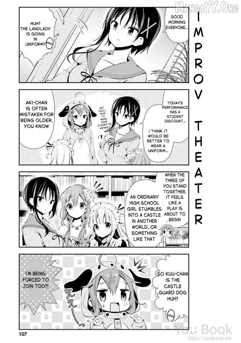 Read Hinako Note Manga Online