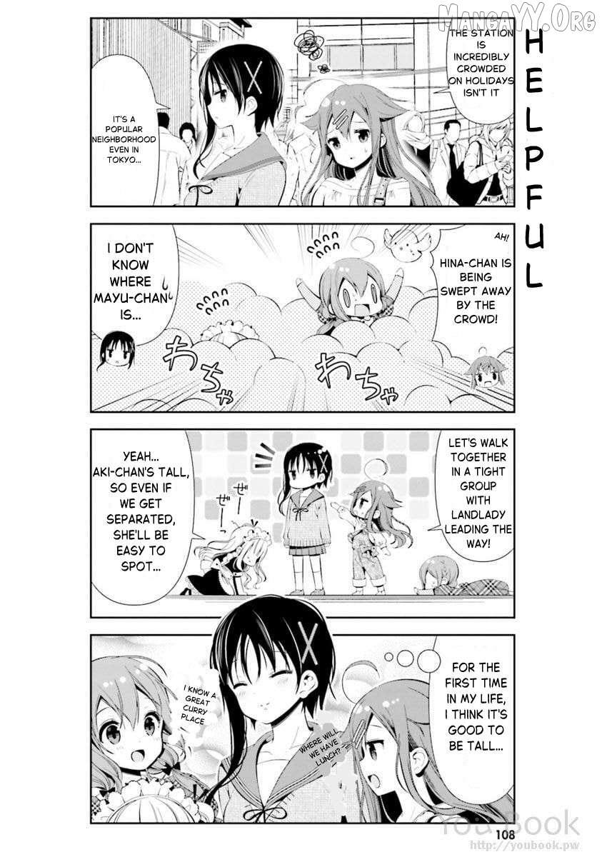 Read Hinako Note Manga Online