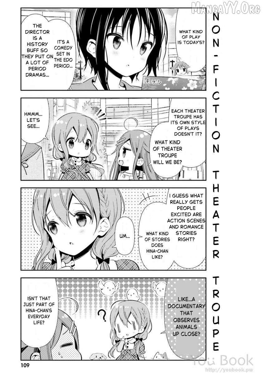Read Hinako Note Manga Online