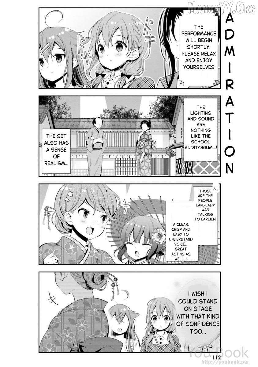 Read Hinako Note Manga Online