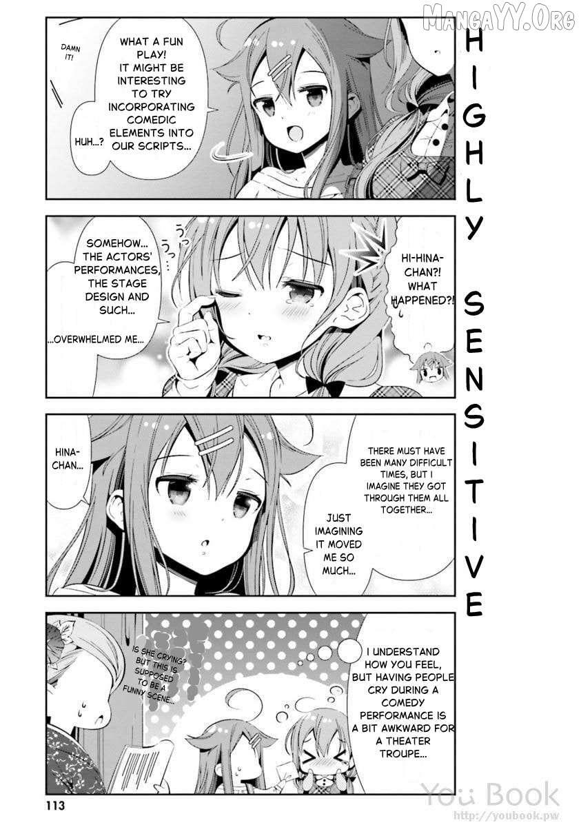 Read Hinako Note Manga Online