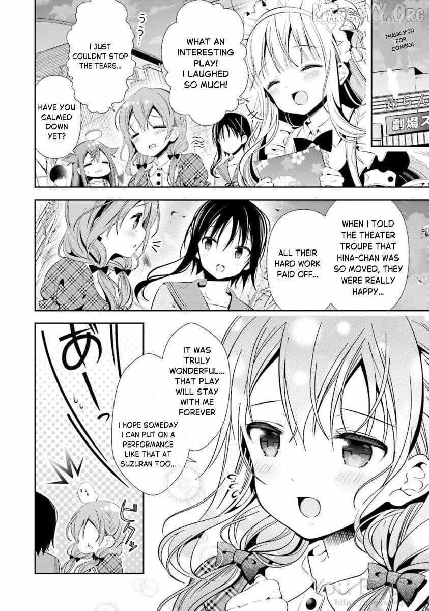 Read Hinako Note Manga Online