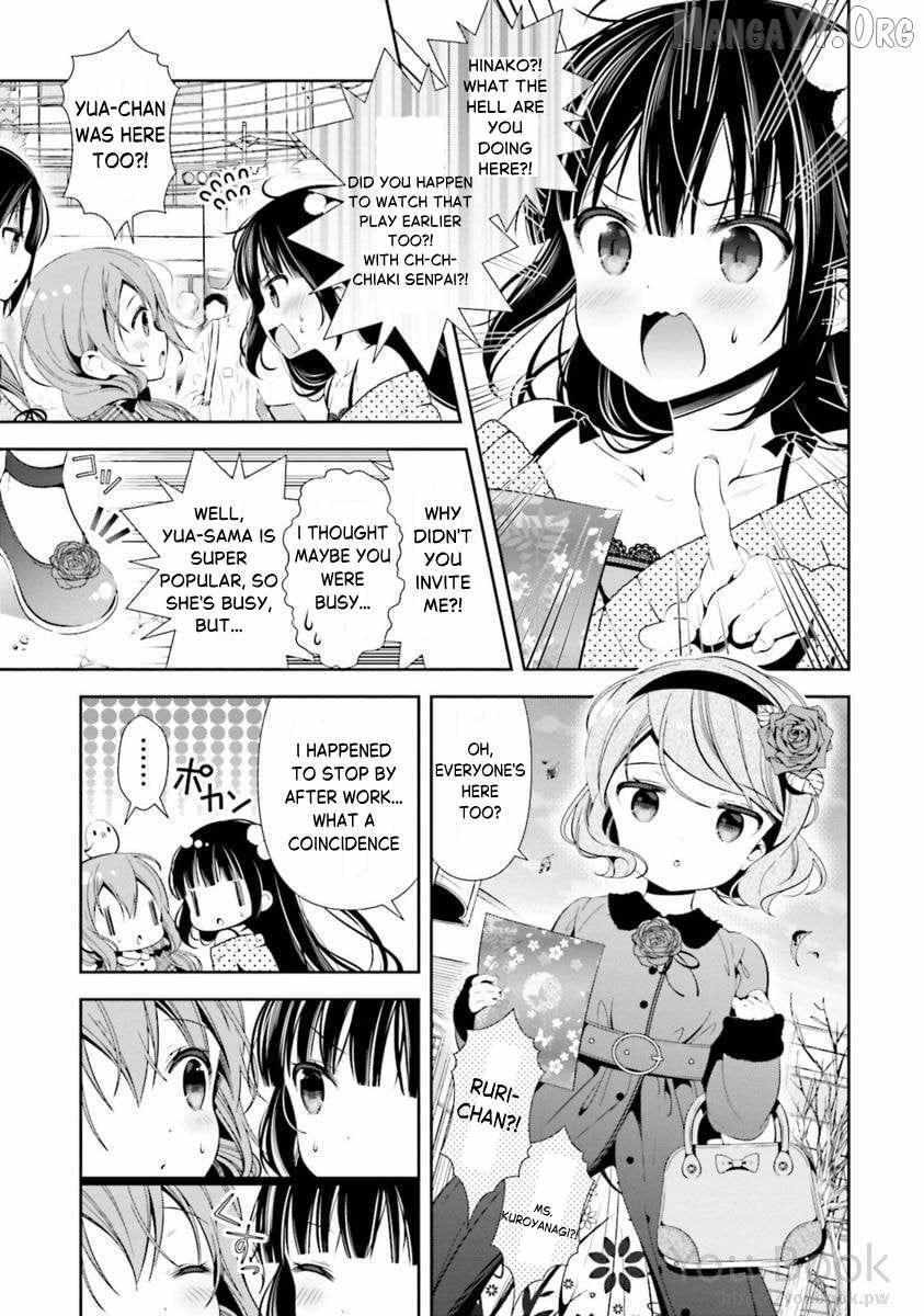Read Hinako Note Manga Online