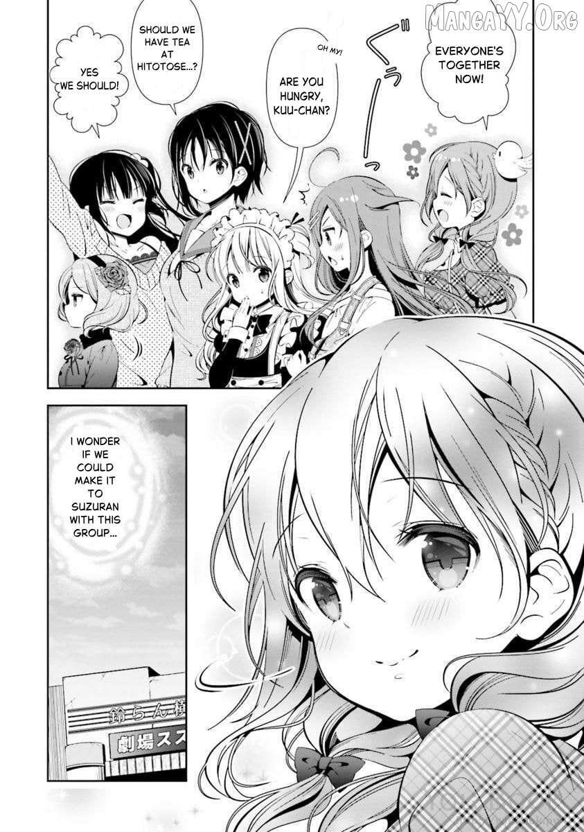 Read Hinako Note Manga Online
