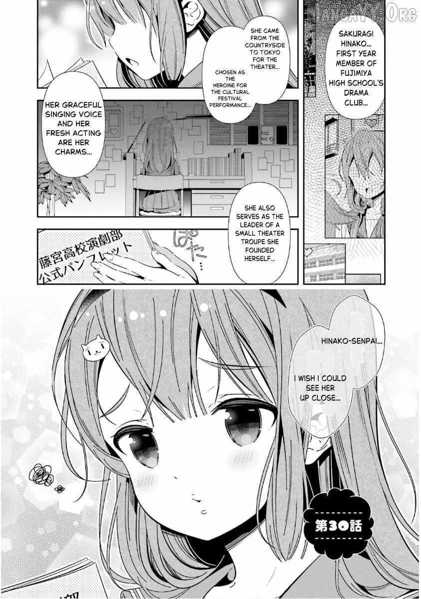 Read Hinako Note Manga Online